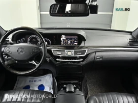 Mercedes-Benz S 500 LONG* 4MATIC* DESIGNO EDITION* МАСАЖ* ОБДУХВ* ТВ*  - 11900 € - 83960170 7