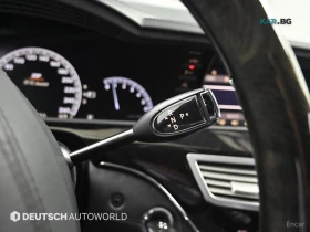 Mercedes-Benz S 500 LONG* 4MATIC* DESIGNO EDITION* МАСАЖ* ОБДУХВ* ТВ*  - 11900 € - 83960170 9