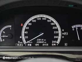 Mercedes-Benz S 500 LONG* 4MATIC* DESIGNO EDITION* МАСАЖ* ОБДУХВ* ТВ*  - 11900 € - 83960170 8