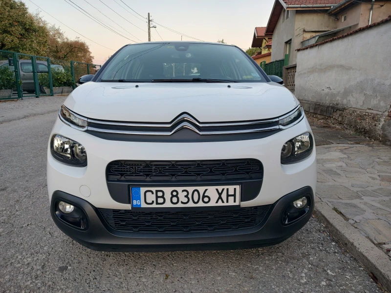 Citroen C3, снимка 6 - Автомобили и джипове - 47211895