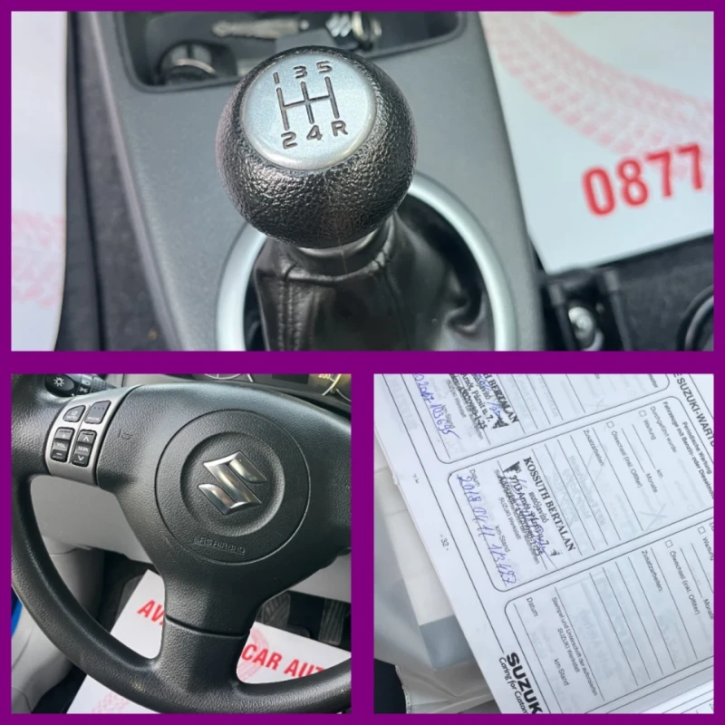 Suzuki SX4 1.6i 4x4, снимка 12 - Автомобили и джипове - 47516063