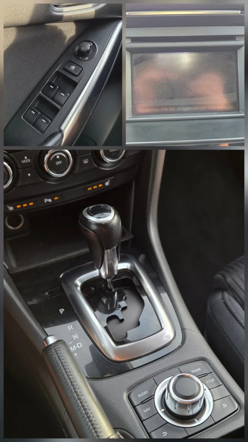 Mazda 6, снимка 10 - Автомобили и джипове - 51639793