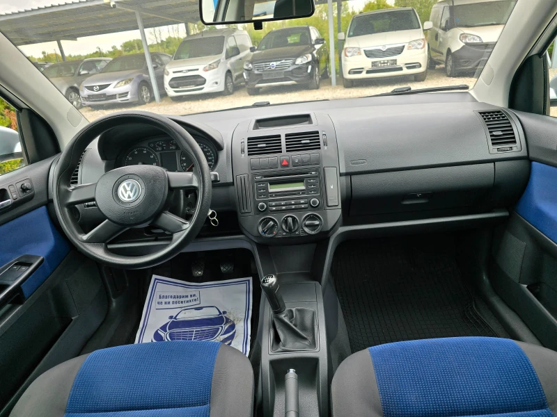 VW Polo 1.2 КЛИМАТИК РЕАЛНИ КИЛОМЕТРИ, снимка 15 - Автомобили и джипове - 51939732