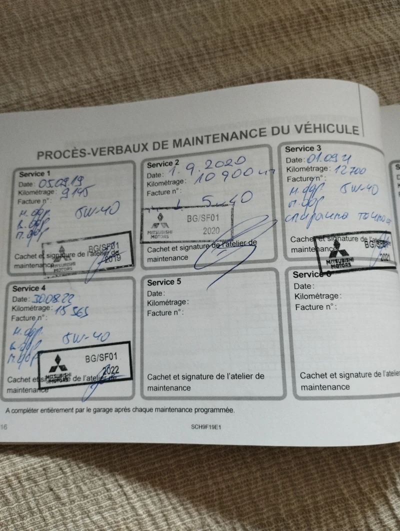 Mitsubishi Space star, снимка 17 - Автомобили и джипове - 53008548