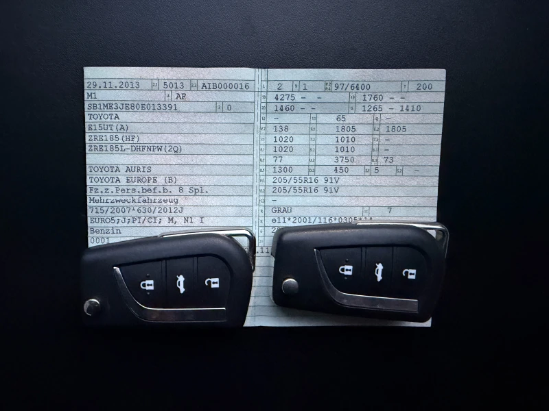 Toyota Auris 1.6i* СЪС СЕРВИЗНА КНИЖКА С ПЪЛНА ИСТОРИЯ, снимка 15 - Автомобили и джипове - 53191984