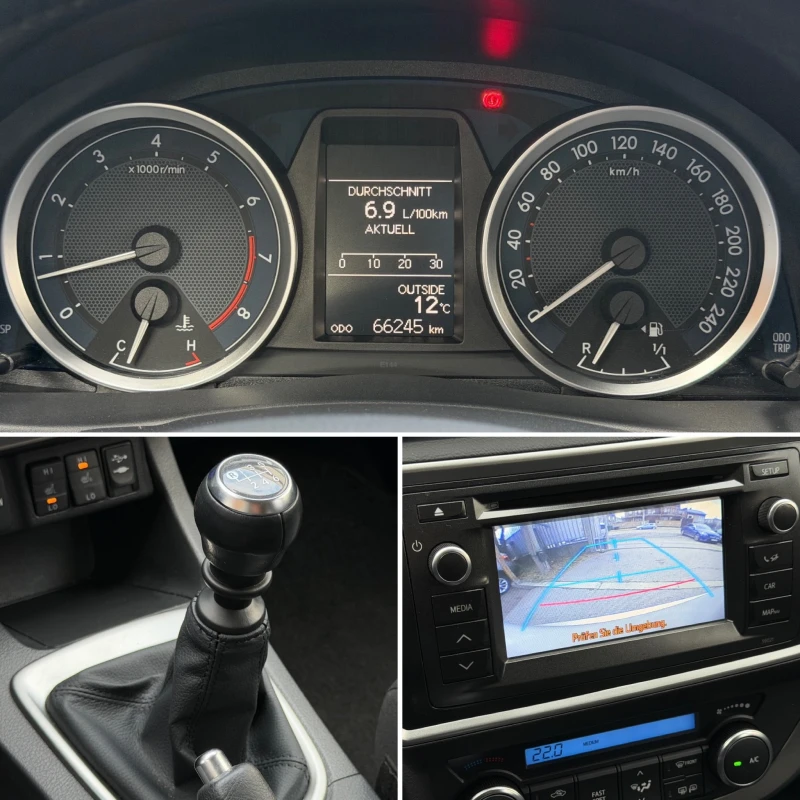 Toyota Auris 1.6i* СЪС СЕРВИЗНА КНИЖКА С ПЪЛНА ИСТОРИЯ, снимка 11 - Автомобили и джипове - 53191984