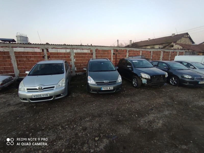 Toyota Corolla verso  50броя Корола Версо 1.6 1.8 vvt-i 2.0 2.2   - [1] 