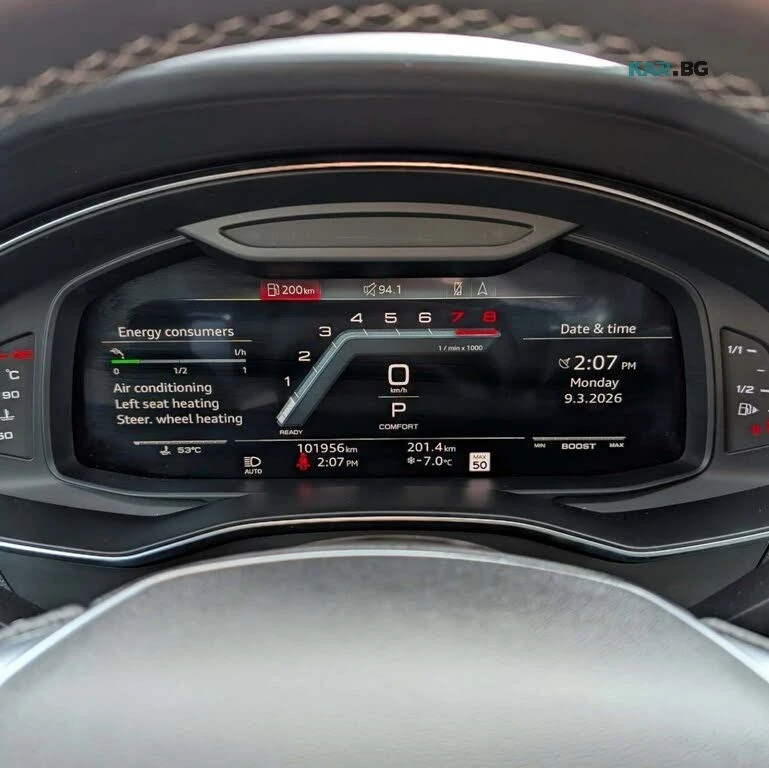 Audi S7 QUATTRO* PREMIUM PLUS* ПОДГРЕВ* ОБДУХВАНЕ* ПАНО* 3, снимка 14 - Автомобили и джипове - 56002975