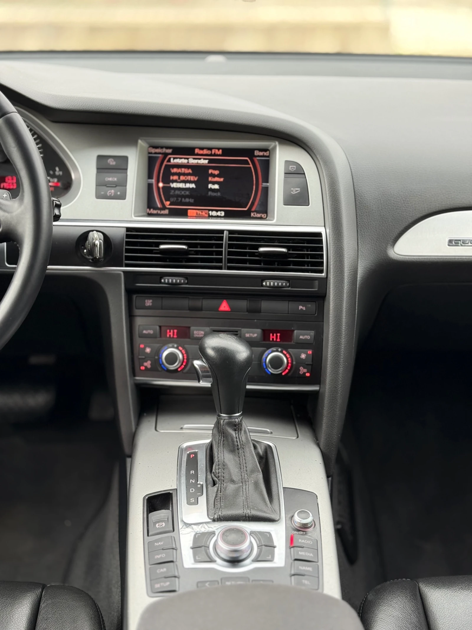 Audi A6 3.0TDi~QUATTRO~~ | Mobile.bg   12