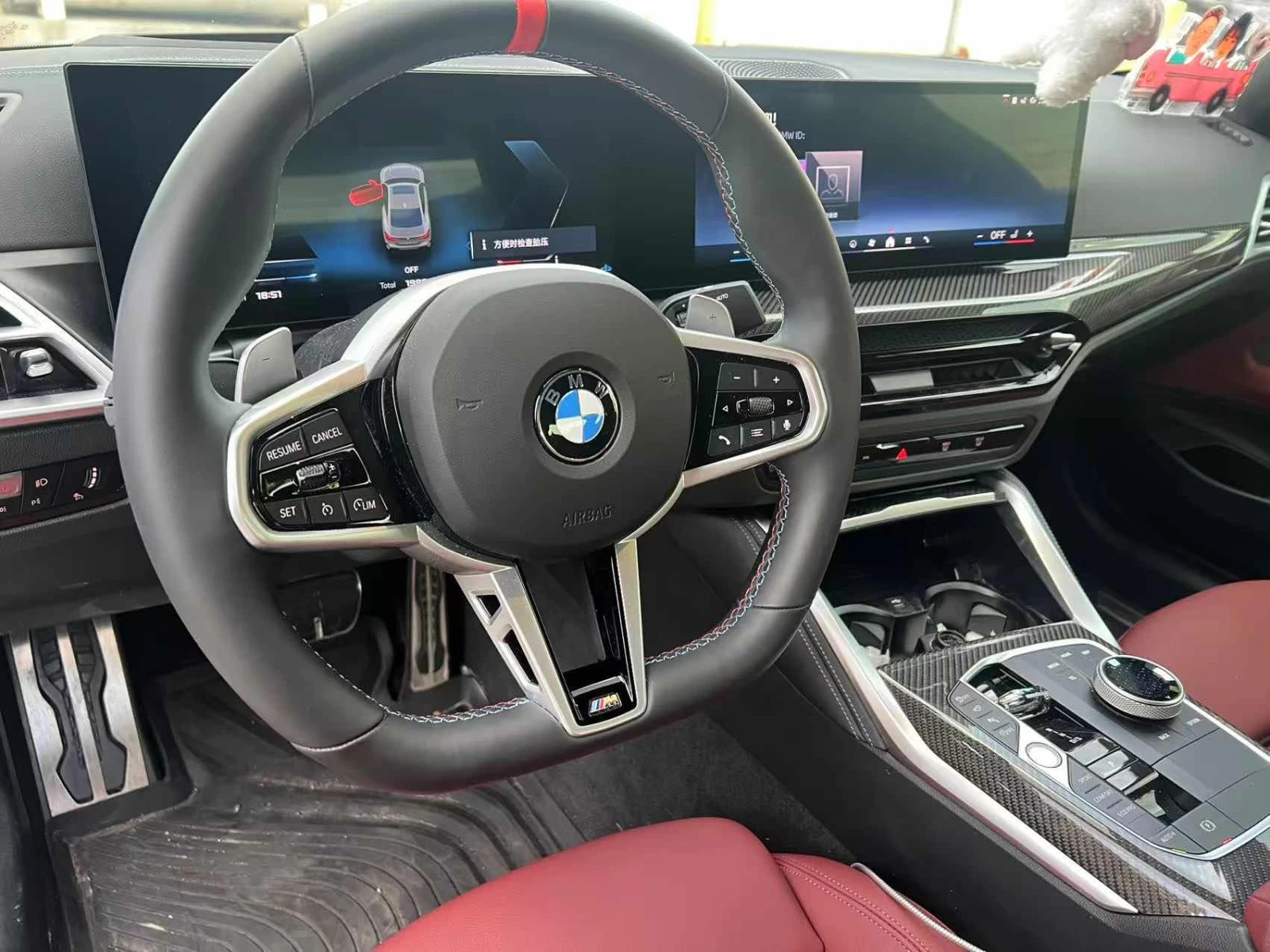 BMW 440 * M440i xDrive* * АВТОКРЕДИТ* * ЦЕНА ДО БЪЛГАРИЯ*  - изображение 7
