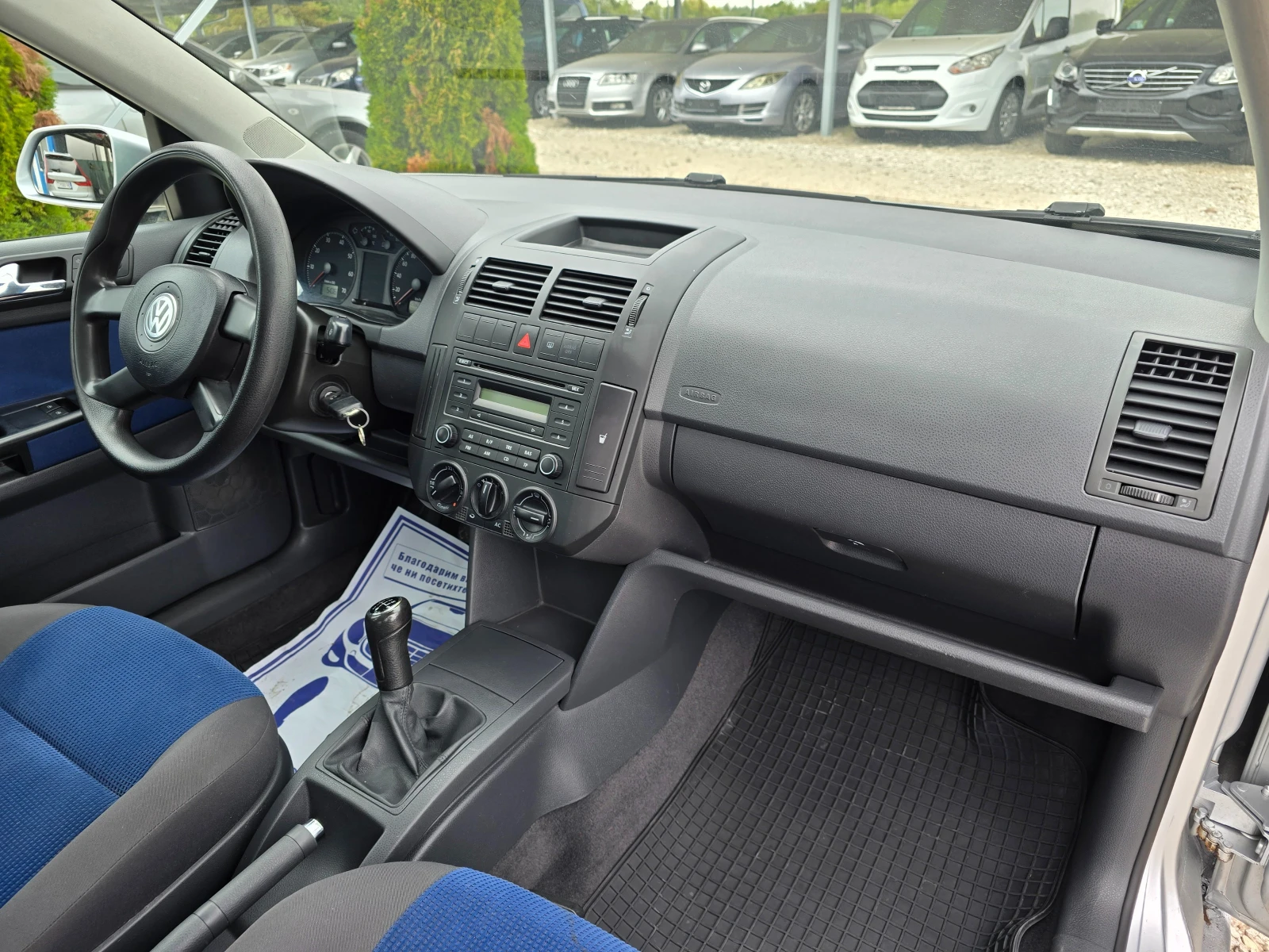 VW Polo 1.2 КЛИМАТИК РЕАЛНИ КИЛОМЕТРИ | Mobile.bg — изображение 13