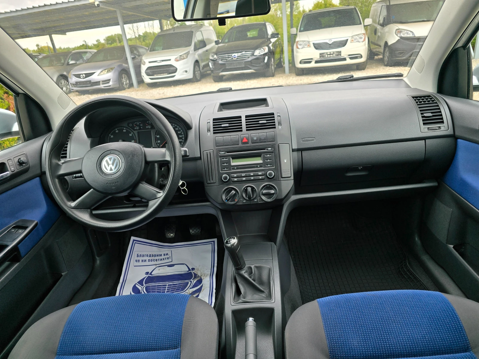 VW Polo 1.2 КЛИМАТИК РЕАЛНИ КИЛОМЕТРИ | Mobile.bg — изображение 15