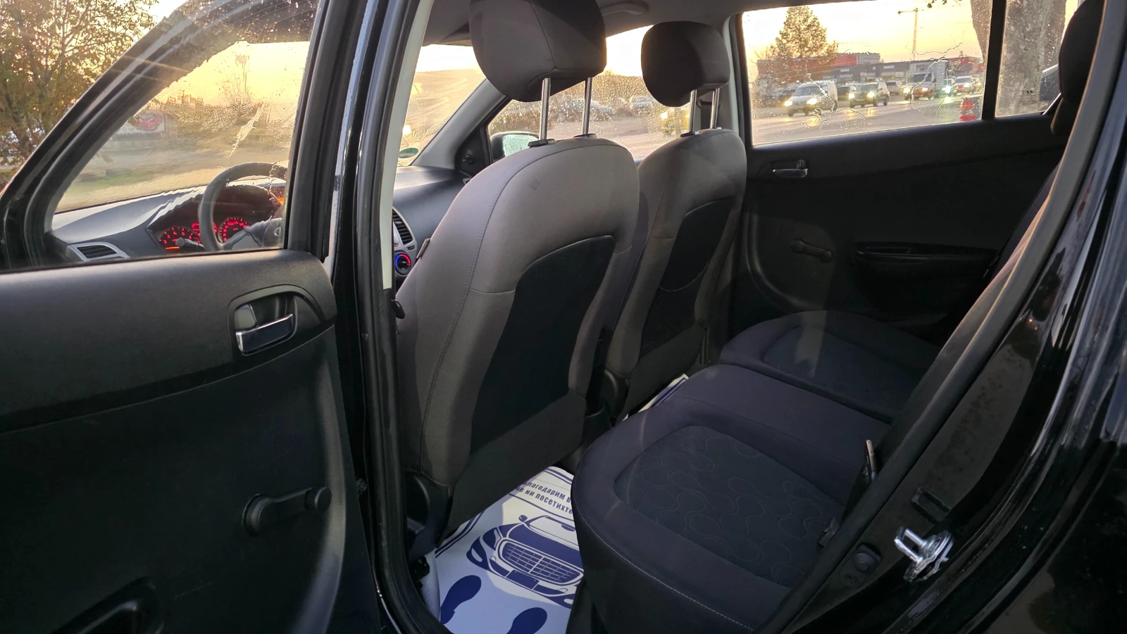 Hyundai I20 1.3i/80hp/   | Mobile.bg   10