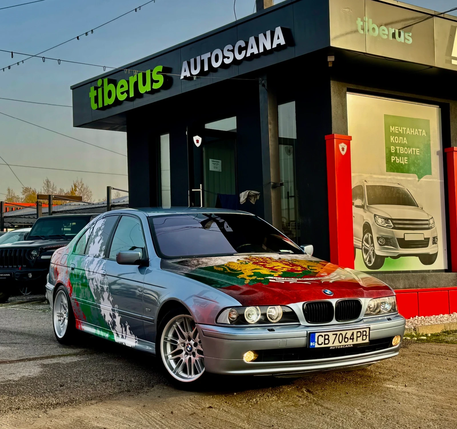 BMW 530  1  / style65 | Mobile.bg   1
