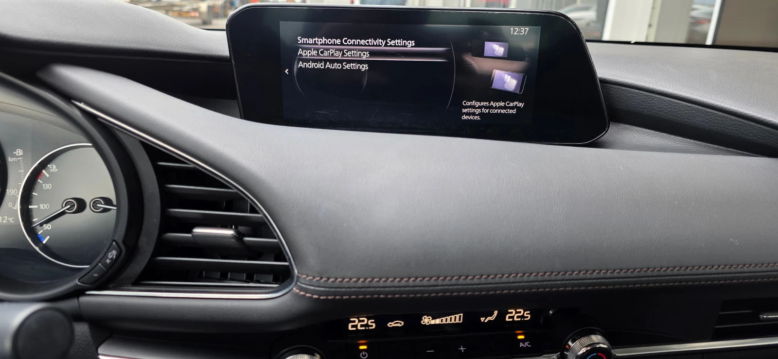 Mazda 3 COM+ Mild hybrid - изображение 10