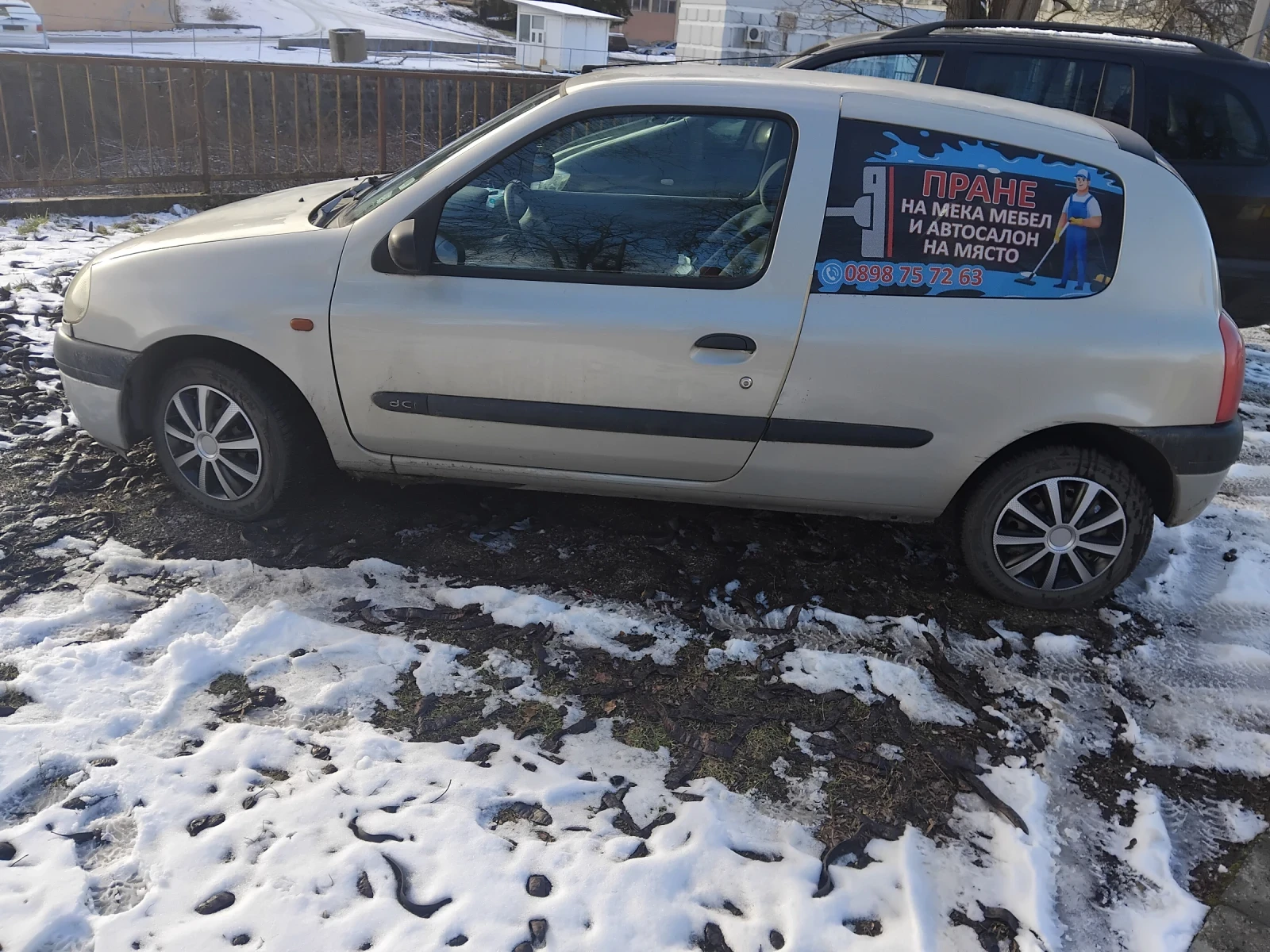 Renault Clio | Mobile.bg � ����������� 3
