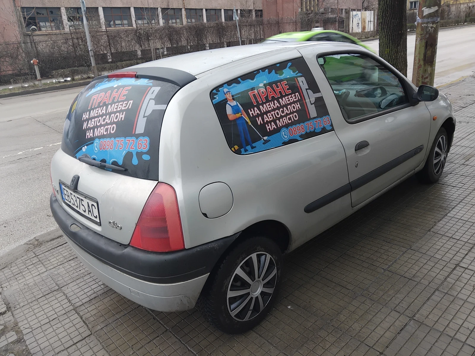 Renault Clio | Mobile.bg � ����������� 7
