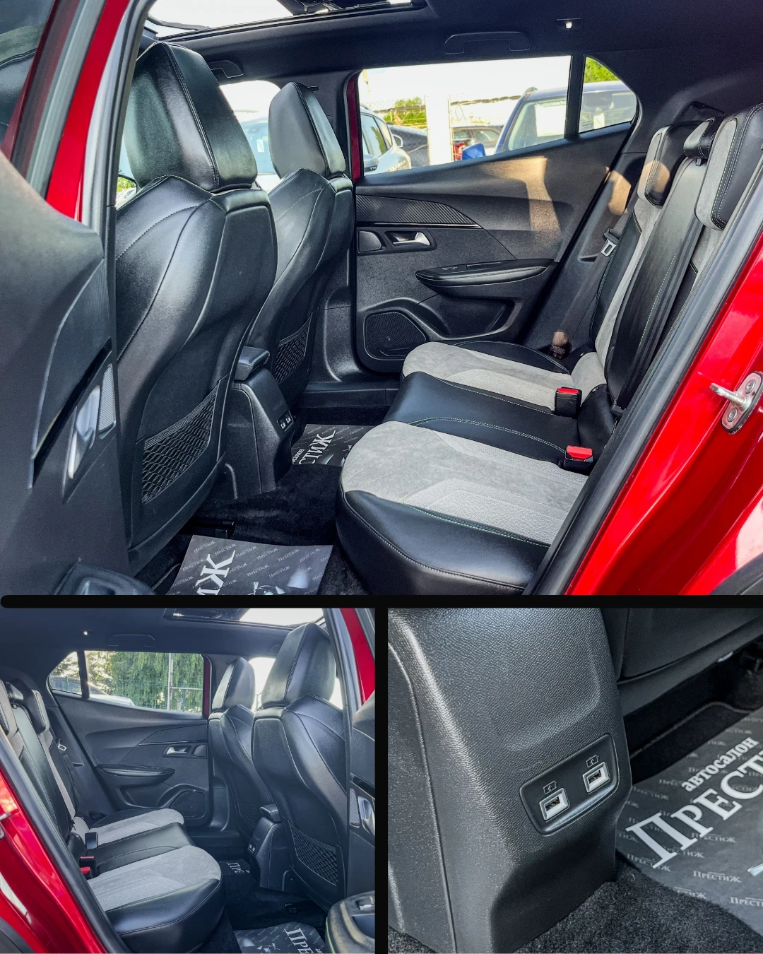 Peugeot 2008 GT - ТЕРМОПОМПА, снимка 12 - Автомобили и джипове - 54279319