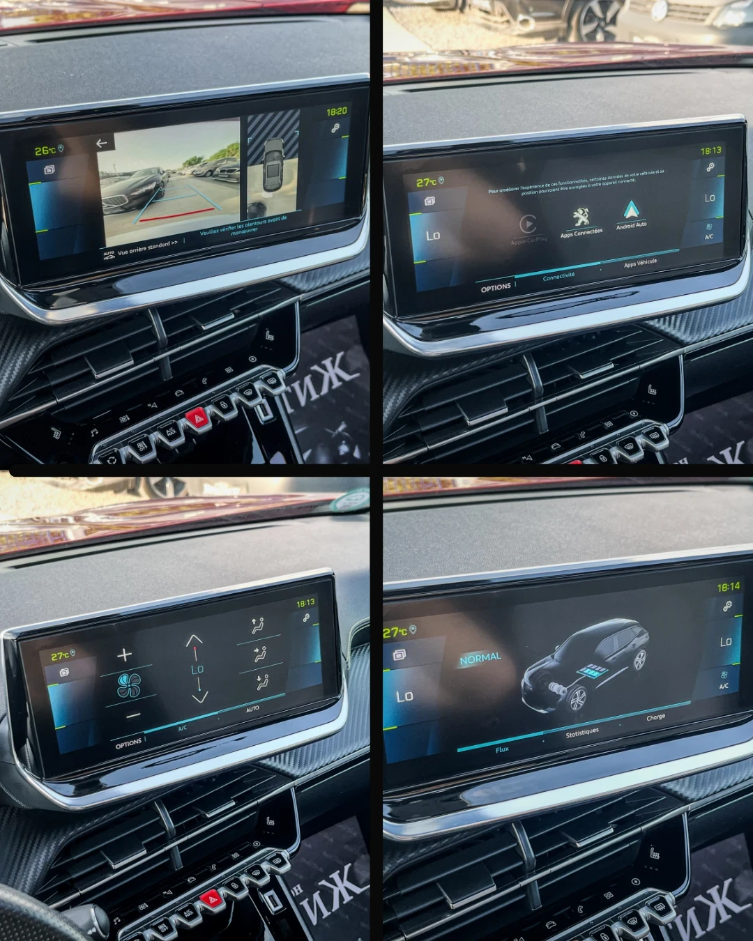 Peugeot 2008 GT - ТЕРМОПОМПА, снимка 14 - Автомобили и джипове - 54279319