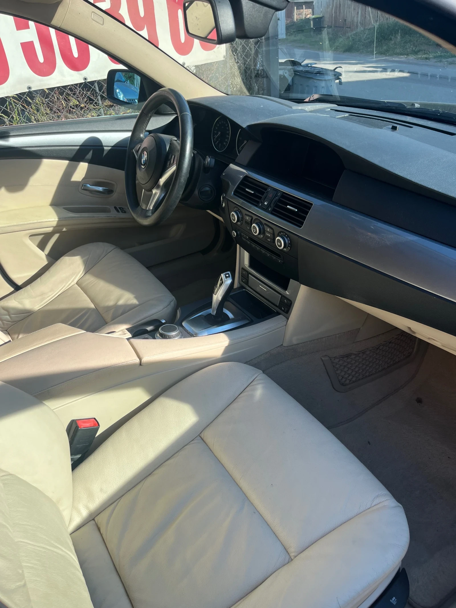 BMW 530 3.0xd - Face - Head up - SWISS, снимка 7 - Автомобили и джипове - 54976424