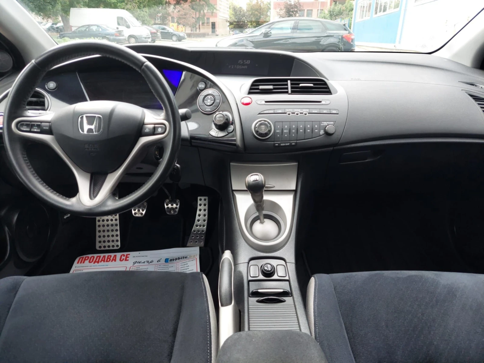 Honda Civic 1.4i 125000km.нова, снимка 8 - Автомобили и джипове - 55848981