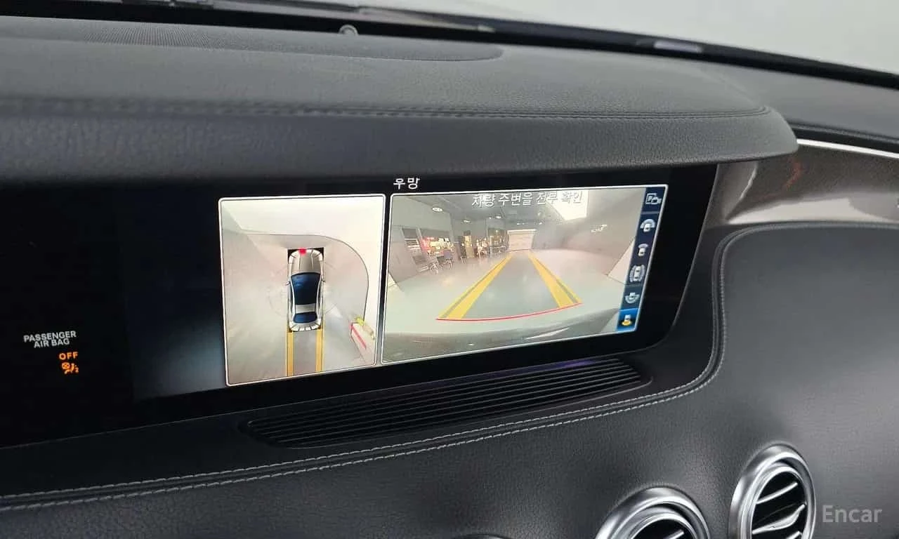 Mercedes-Benz S 63 AMG 4MATIC+ Coupe/���������/360/�����/�����/ | Mobile.bg � ����������� 14