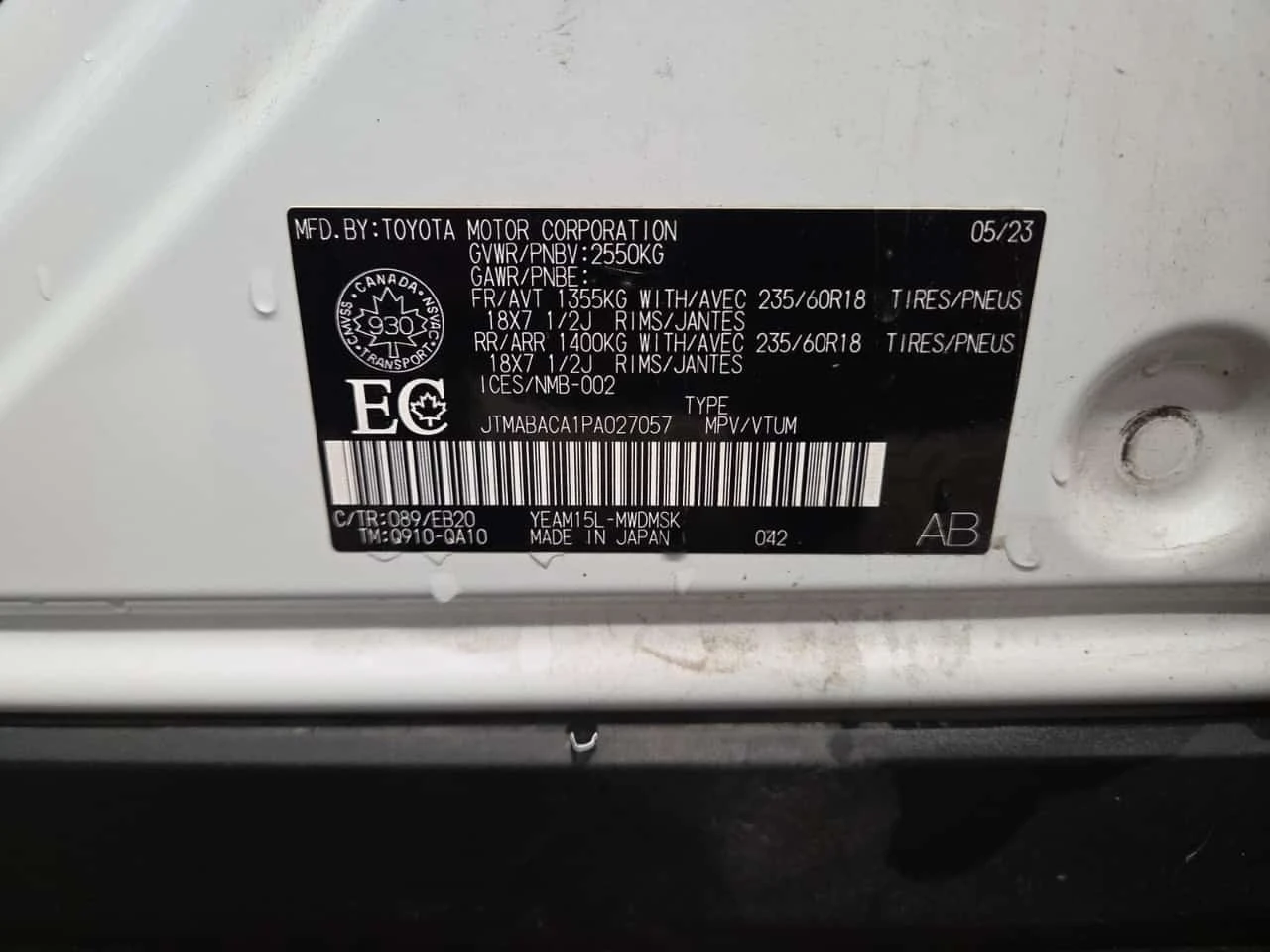 Toyota bZ4X * XLE * ���������� ��� ������������ ������*  | Mobile.bg � ����������� 14