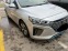 Обява за продажба на Hyundai Ioniq ~39 000 лв. - изображение 7