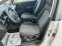 Обява за продажба на Seat Altea XL 1.6 TDI Euro5b ~9 950 лв. - изображение 6