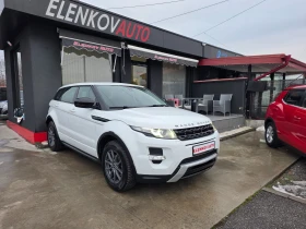 Land Rover Range Rover Evoque 2.0SI4-241к.с-EURO 5b-4x4-НАВИГАЦИЯ-ШВЕЙЦАРИЯ, снимка 1