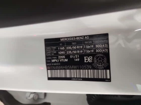 Mercedes-Benz GLB 4MATIC | AMG | KEYLESS | PANO | CARFAX, снимка 14