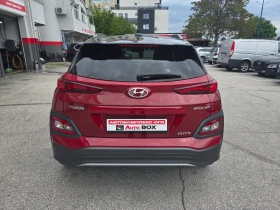 Hyundai Kona 64kWh/Premium/Head-Up/Термопомпа/Distronic/KRELL, снимка 4
