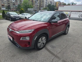 Hyundai Kona 64kWh/Premium/Head-Up/Термопомпа/Distronic/KRELL, снимка 1