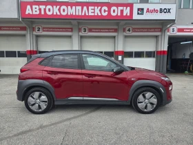 Hyundai Kona 64kWh/Premium/Head-Up/Термопомпа/Distronic/KRELL, снимка 6
