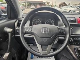 Honda Cr-v 2.2I-DTEC FACE НАВИ-4Х4-ПЕРФЕКТНА, снимка 8