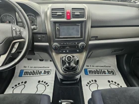 Honda Cr-v 2.2I-DTEC FACE НАВИ-4Х4-ПЕРФЕКТНА, снимка 10