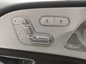 Mercedes-Benz GLE 350 Business Solution 4-Matic PHEV, снимка 15