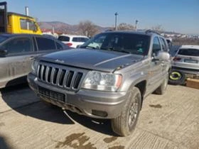 Jeep Grand cherokee 3.1 TDI | Mobile.bg    2