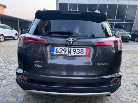 Toyota Rav4 2.0 D-4D Face , снимка 6