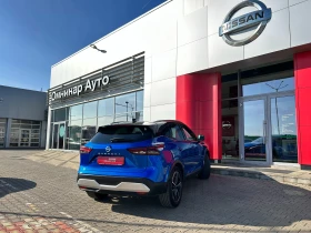 Nissan Qashqai 1.3 DIG-T Tekna 4x4 - 51500 лв. - 88089990 3