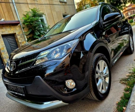 Toyota Rav4 2.0i--EXECUTIVE----Japan  | Mobile.bg    5