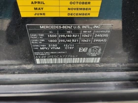 Обява за продажба на Mercedes-Benz GL * 350 BLUETEC * CARFAX * БЕЗ ПЪРВОНАЧАЛНА ВНОСКА ~14 750 лв. - изображение 6
