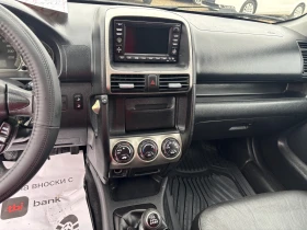 Honda Cr-v 2006+ ФЕЙС+ 2.2D+ 6 ск+ НАВИ+ КОЖА+ 4* 4+ НОВИ ГУМ - 4980 € / 9740.03 лв. - 57267886 12