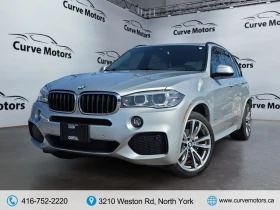 BMW X5 xDrive* 35i* АвтоКредит(ЦЕНА ДО БГ) - 23499 € / 45960.05 лв. - 89752985 3