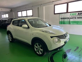 Nissan Juke 1.5 dдиректен дилър Италия цени за търговжи - 3200 € / 6258.66 лв. - 48503017 4