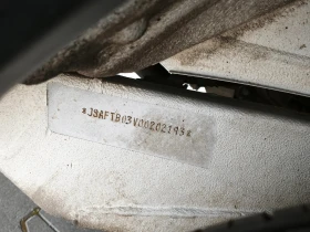 Suzuki Grand vitara КАТО НОВА - 8000 € / 15646.64 лв. - 57482618 14