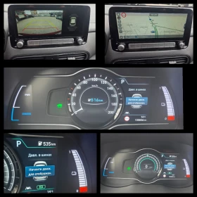 Hyundai Kona 64kWh/Premium/Head-Up/����������/Distronic/KRELL | Mobile.bg � ����� ������ 12
