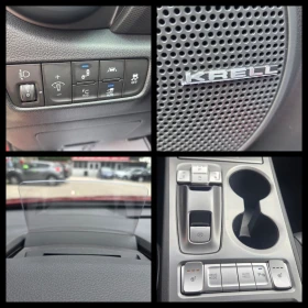 Hyundai Kona 64kWh/Premium/Head-Up/����������/Distronic/KRELL | Mobile.bg � ����� ������ 14