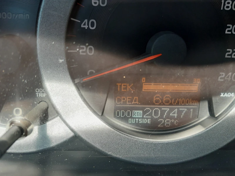 Toyota Rav4, снимка 5 - Автомобили и джипове - 52154448