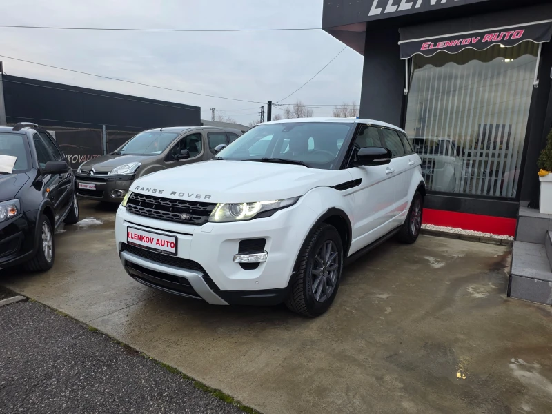 Land Rover Range Rover Evoque 2.0SI4-241к.с-EURO 5b-4x4-НАВИГАЦИЯ-ШВЕЙЦАРИЯ, снимка 3 - Автомобили и джипове - 53237911